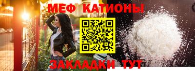 марки nbome Берёзовский