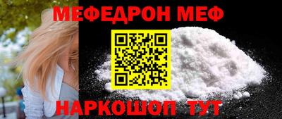 марки nbome Берёзовский