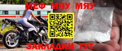 марки nbome Берёзовский
