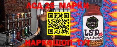 эйфоретик Беслан