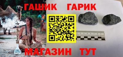 марки nbome Берёзовский