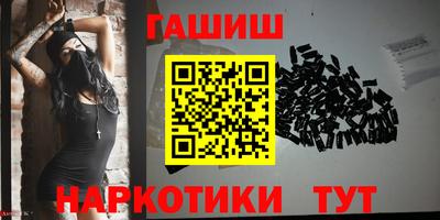 эйфоретик Беслан