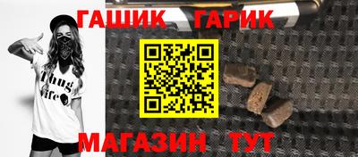 марки nbome Берёзовский